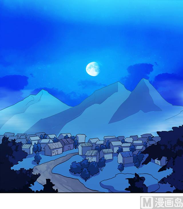 第44话 该不会喜欢上他了吧？-第44话