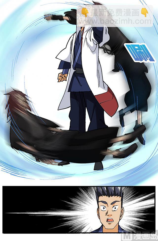 第50话 同生死共进退-第50话