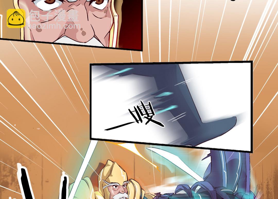 第6话 强者的战斗-第6话