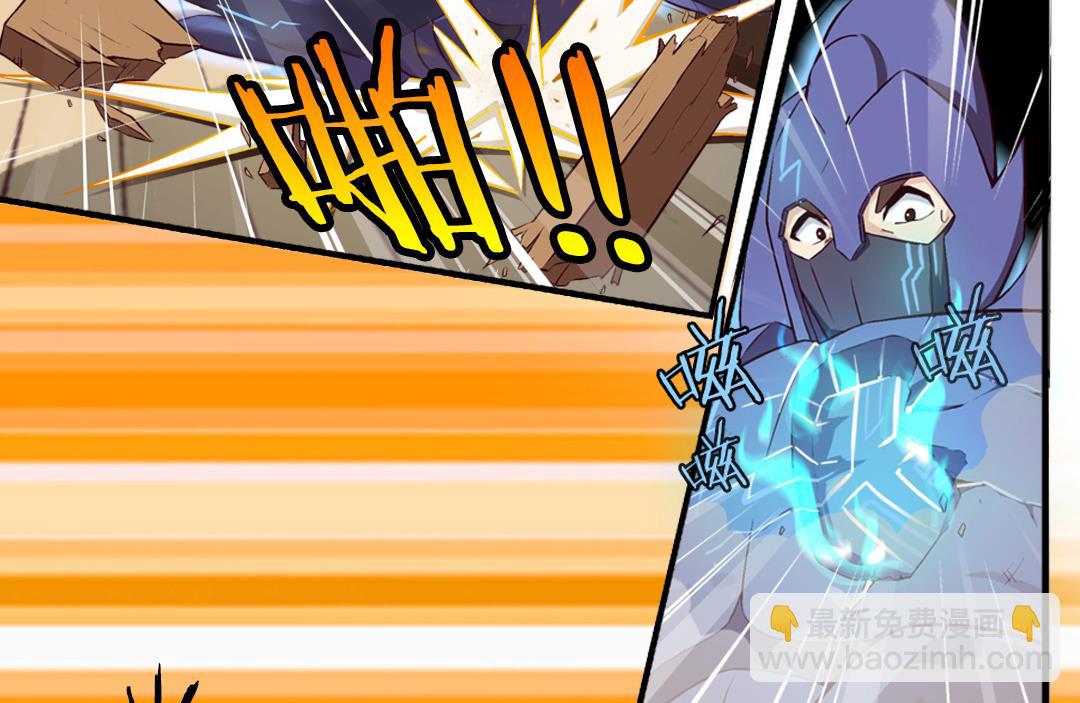 第6话 强者的战斗-第6话