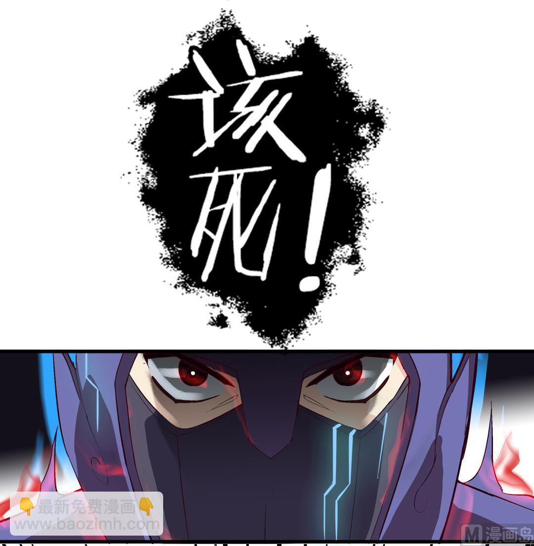 第6话 强者的战斗-第6话