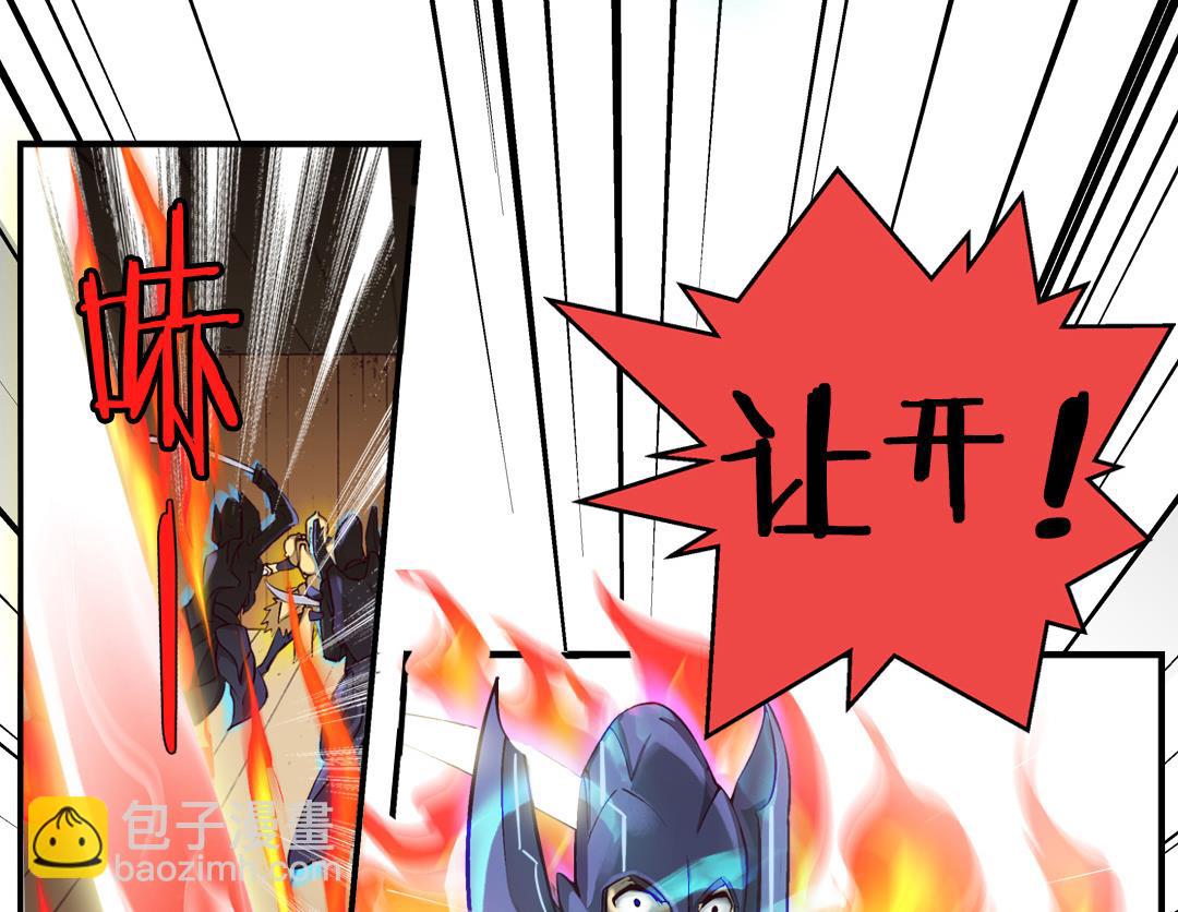 第6话 强者的战斗-第6话