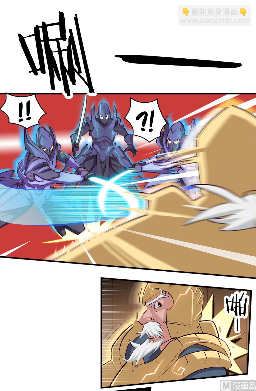 第6话 强者的战斗-第6话