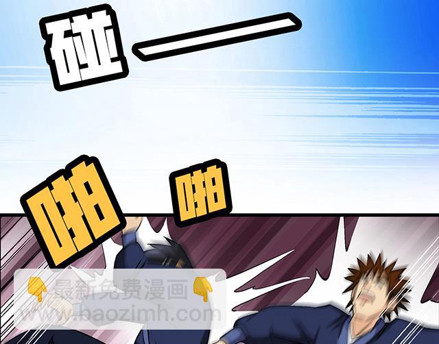 第52话 变装-第52话