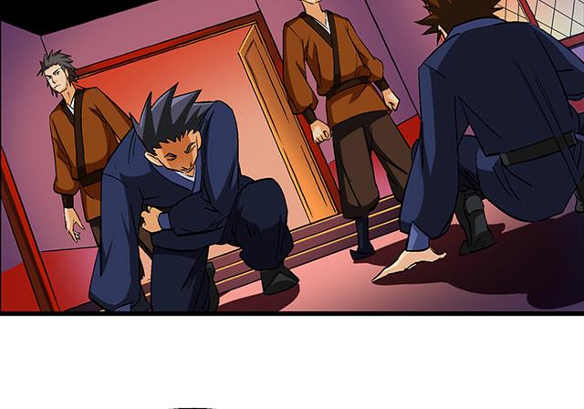 第52话 变装-第52话