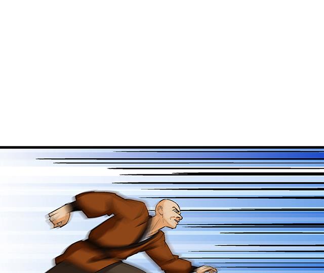 第54话 吸收灵力-第54话