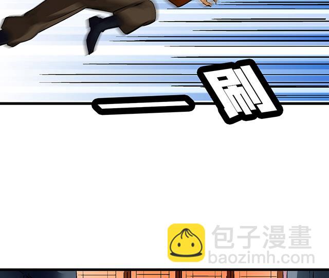 第54话 吸收灵力-第54话