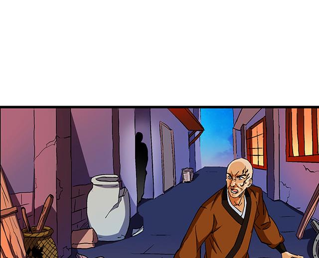 第54话 吸收灵力-第54话