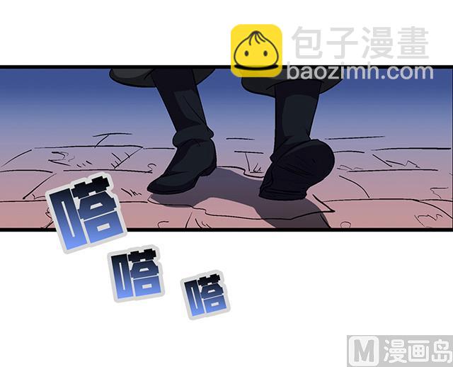 第54话 吸收灵力-第54话