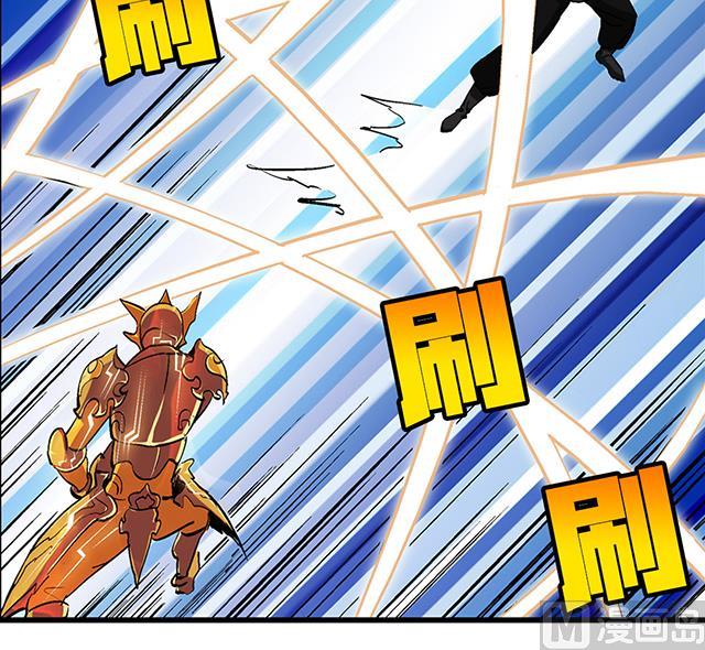 第54话 吸收灵力-第54话