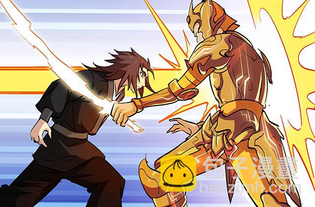 第54话 吸收灵力-第54话