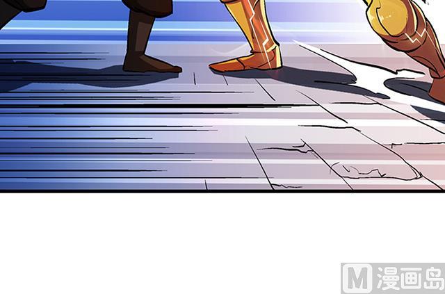 第54话 吸收灵力-第54话