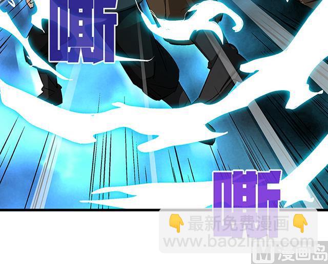 第54话 吸收灵力-第54话