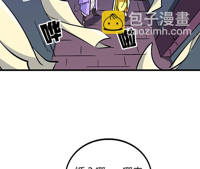 第58话 命悬一线-第58话