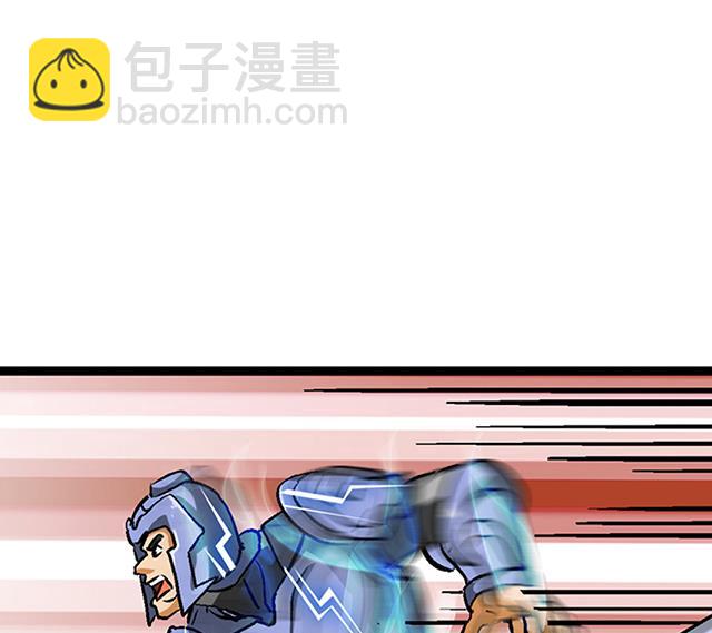 第58话 命悬一线-第58话