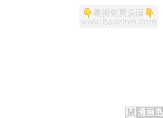 第58话 命悬一线-第58话