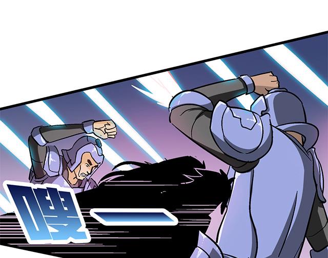 第60话 不按套路出牌-第60话