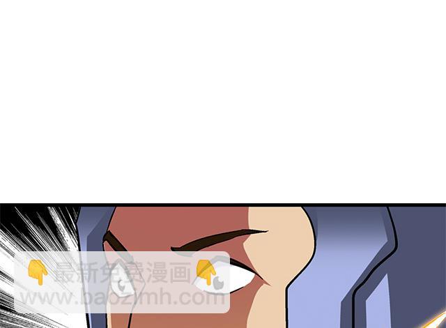 第60话 不按套路出牌-第60话