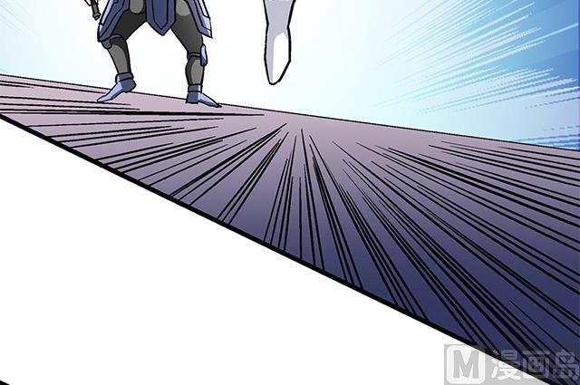 第60话 不按套路出牌-第60话