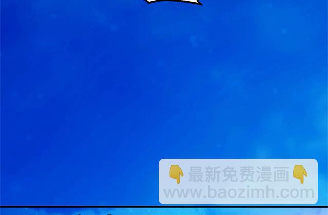 第60话 不按套路出牌-第60话