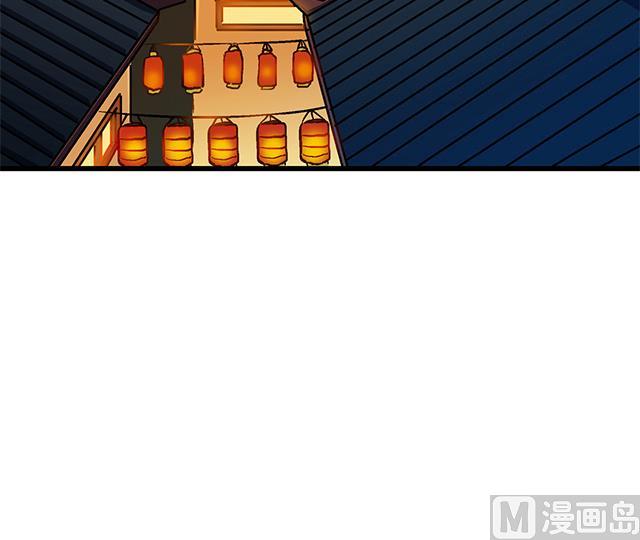 第60话 不按套路出牌-第60话