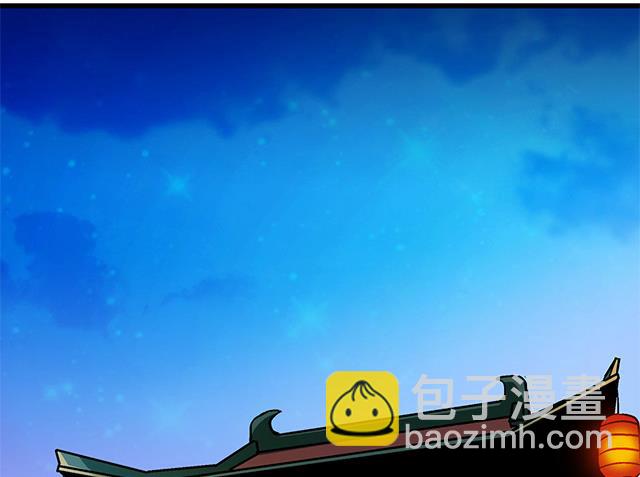 第60话 不按套路出牌-第60话