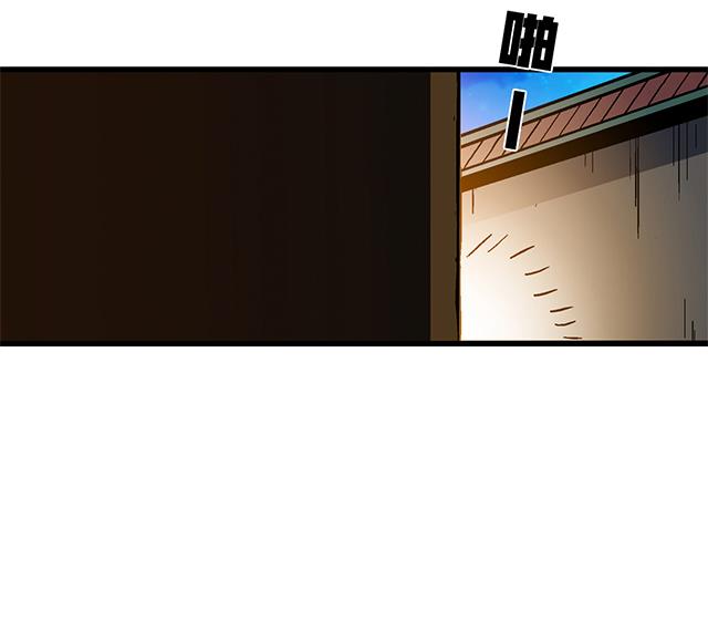 第60话 不按套路出牌-第60话