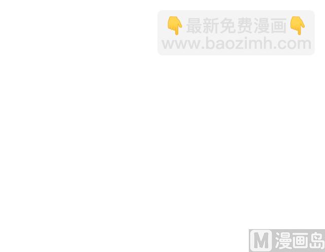 第60话 不按套路出牌-第60话