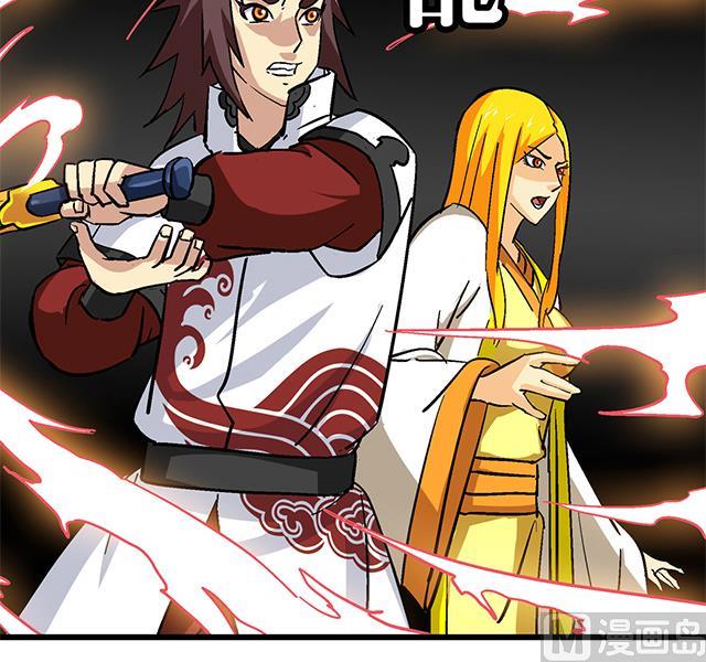 第60话 不按套路出牌-第60话