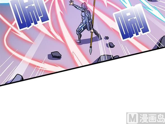 第60话 不按套路出牌-第60话