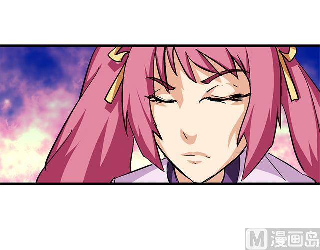 第62话 她怎么会知道-第62话