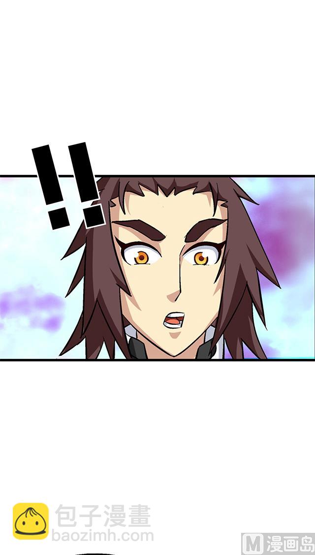 第62话 她怎么会知道-第62话