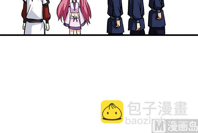 第62话 她怎么会知道-第62话