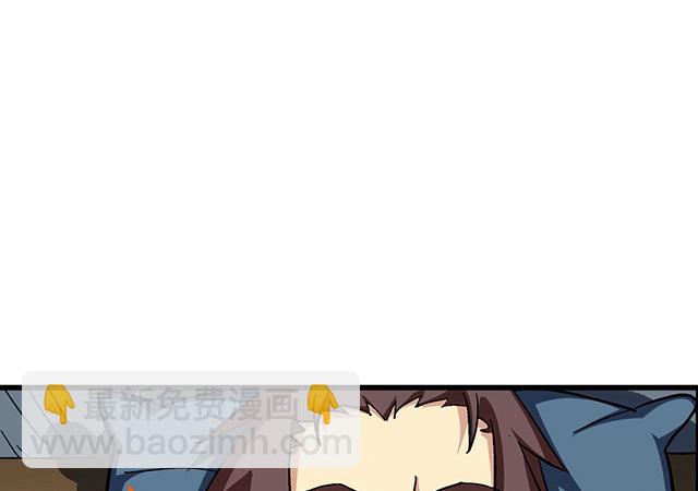 第64话 她怎么在我床上？！(1/2)-第64话