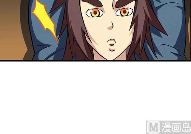 第64话 她怎么在我床上？！(1/2)-第64话