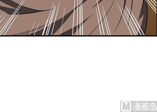 第64话 她怎么在我床上？！(1/2)-第64话