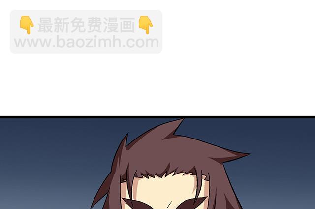 第64话 她怎么在我床上？！(1/2)-第64话