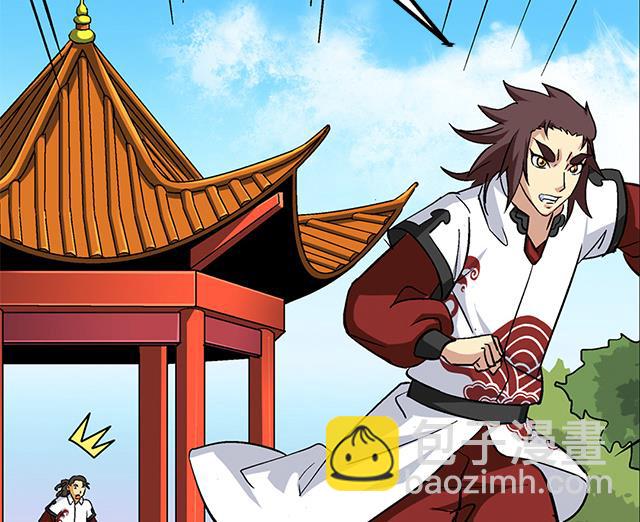 第66话 青灵被抓(1/2)-第66话