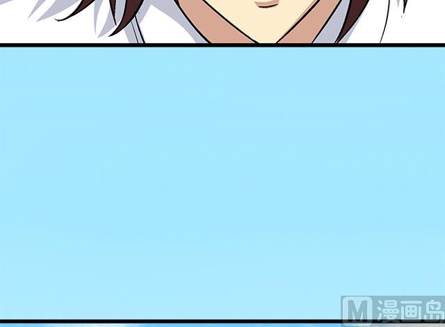 第66话 青灵被抓(1/2)-第66话