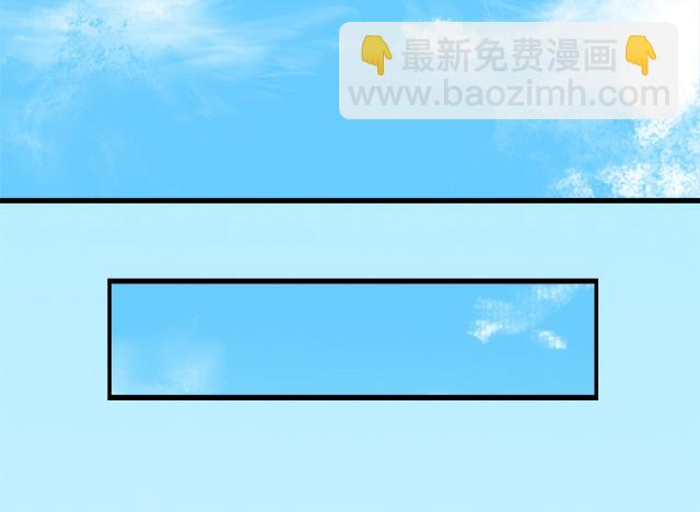 第66话 青灵被抓(1/2)-第66话