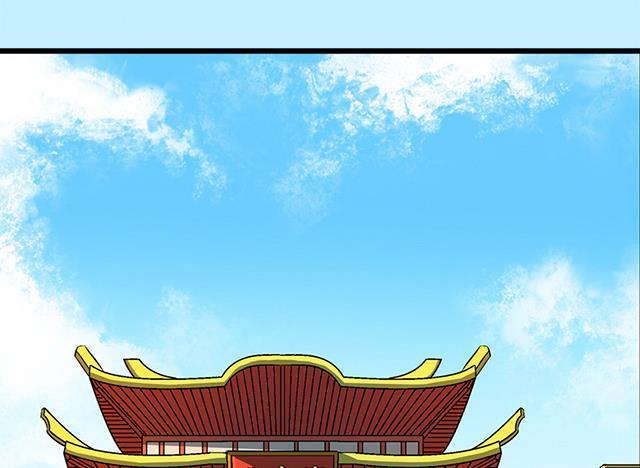 第66话 青灵被抓(1/2)-第66话