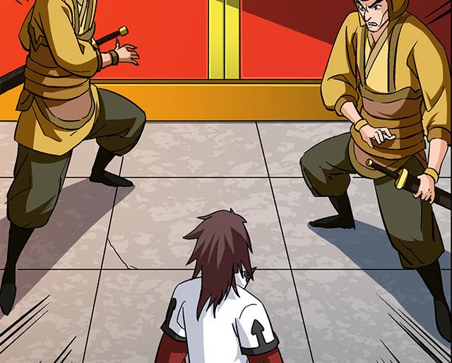 第66话 青灵被抓(1/2)-第66话