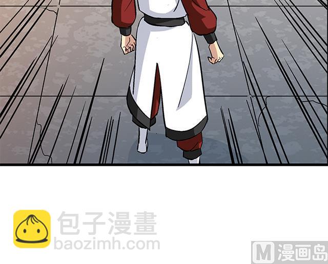 第66话 青灵被抓(1/2)-第66话