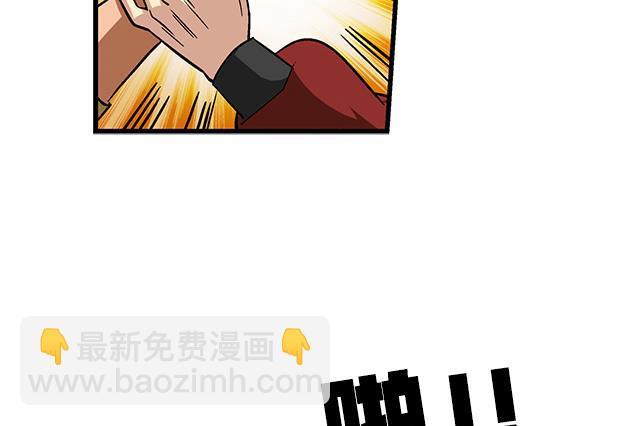 第66话 青灵被抓(1/2)-第66话