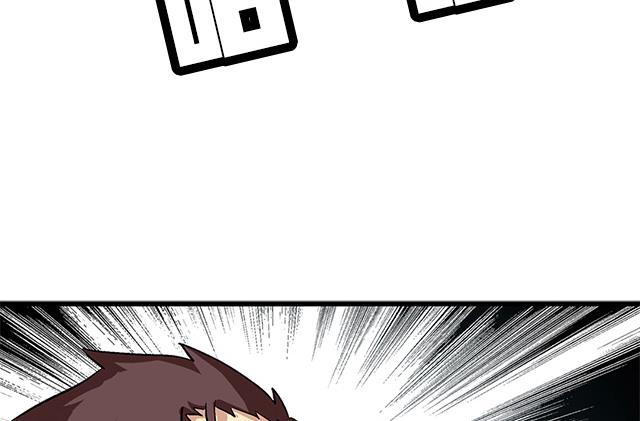 第66话 青灵被抓(1/2)-第66话