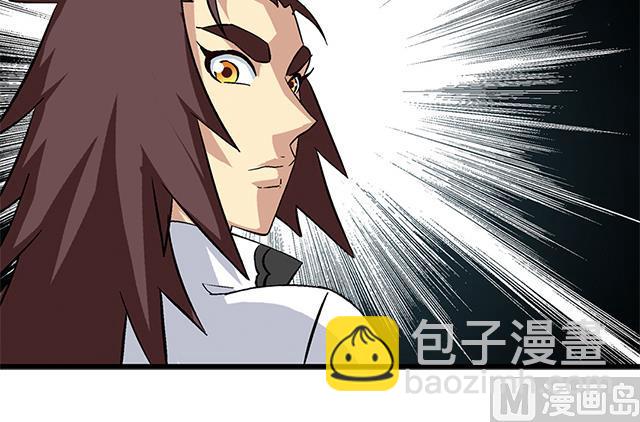 第66话 青灵被抓(1/2)-第66话