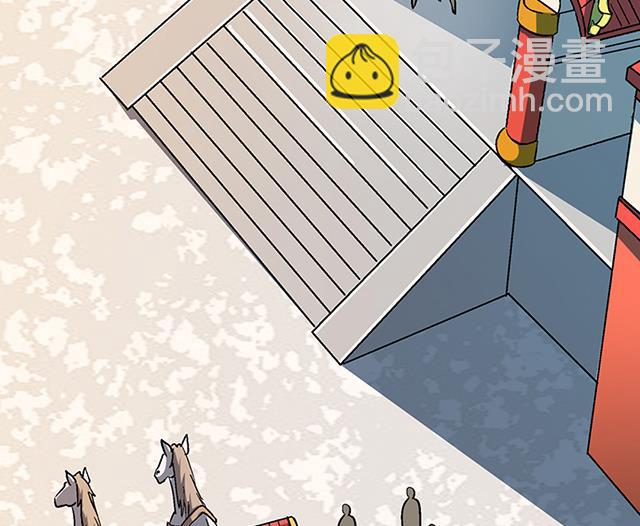 第66话 青灵被抓(1/2)-第66话