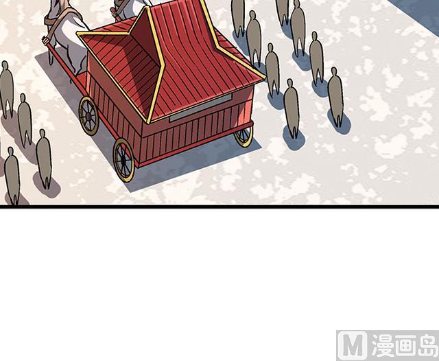 第66话 青灵被抓(1/2)-第66话