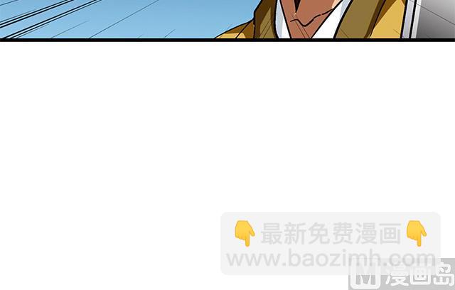 第66话 青灵被抓(1/2)-第66话