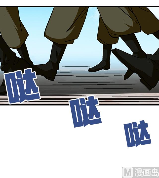 第66话 青灵被抓(1/2)-第66话